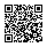 有片丨廣西北部灣港防城港碼頭江海聯運取得新突破