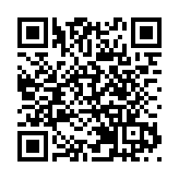 積金局：MPF股票基金過去12個月淨回報16.1%  