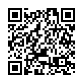 警破盜用他人信用卡購物案 拘兩學生檢15萬元電子產品