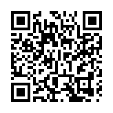 有片丨商務部回應美宣布「對等關稅」：堅決採取反制措施