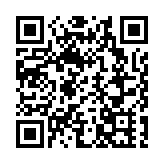 皖祁門縣：全力做好春耕農資供應服務工作