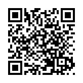 長沙，擦亮「新消費」時尚名片