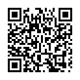 皖歙縣：棠樾春色添彩徽州畫卷