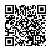 茶山套種促增收  皖歙縣高山茶質優價高