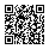 警方「風港」行動打擊洗黑錢 拘21人涉處理4000萬元犯罪得益