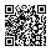 第三屆中國（安徽）科交會將於下旬舉辦 已徵集科創成果近4000項