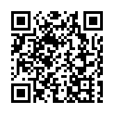 深圳啟動「圳幫扶」資助計劃 助力鄉村振興邁向新台階