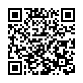 深圳機場夏秋航季將加密近30條國內航線