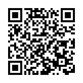 特區政府舉辦學習全國兩會精神座談會 鄭雁雄應邀出席並作交流分享