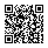 工行深圳市分行營業部獲評深圳市首家AAAA級無障礙網點