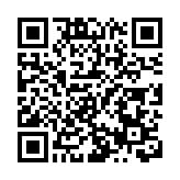 皖黟縣柯村鎮：緬懷革命先烈 凝聚奮進力量