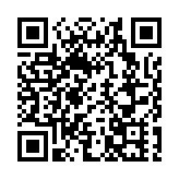 非遺體驗+古村探訪  皖黟縣宏村學校創新開展春季研學