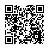 廠商會辦全國兩會精神分享會