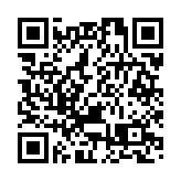 涉洗黑錢串謀詐騙罪成 被告加重百分之三十刑期