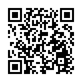 珠海首家LNG保稅倉庫投入使用