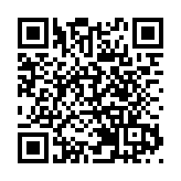 大灣區少年執星為筆繪蒼穹  本港師生珠海共探航空奧秘