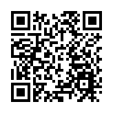 泉州（晉江）內外貿高質量發展場景創新大會啟幕