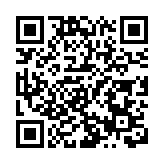 泉州惠安縣舉辦僑商跨境出海活動 推動產業鏈「四鏈」深度融合