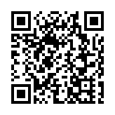 AEON：進一步開發虛擬卡功能  利用大灣區巨大潛力擴大客戶群