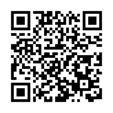 海南州綠色有機農畜產品推介會在深舉辦