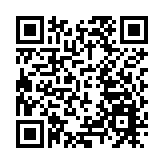 山火季節臨近 中電加強防備