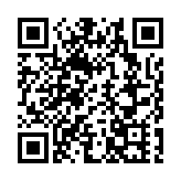 中國在倫敦成功發行首筆人民幣綠色主權債券