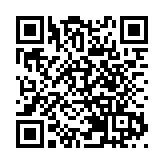 深圳理工大學「人工智能+」產業創新中心揭牌