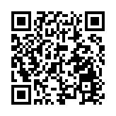 有片 |【美食】居酒屋聯乘老字號 推出限定套餐