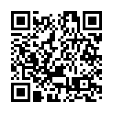 山西朔州搭建交流平台 推動產業轉移與民間資本投資合作新征程