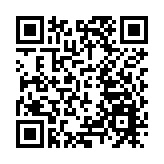 台積電與英特爾達成協議