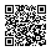 萬宜水庫東壩遊人眾多 運輸署提醒及早規劃行程