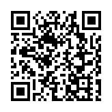 李在明：在任總統再次被罷免是韓國憲政史上的悲劇