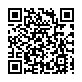 「投資漳州·共享未來」——福建漳州舉辦招商大會 簽約逾160億元