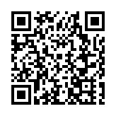 2025年第十一屆海南文昌南洋文化節開幕