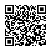 海內外中華兒女清明公祭軒轅黃帝