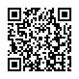 文化傳承與教育創新的時代交響