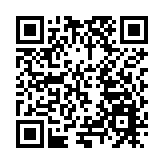 世界最高雙層懸索橋獅子洋大橋西索塔突破百米