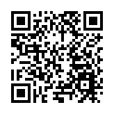 河南漯河首屆非遺展演年活動啟動