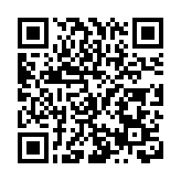 陝西白水：科技賦能 引領蘋果產業高質量發展