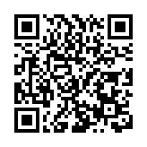 卓越城市論壇暨珺奕府二期媒體品鑑會圓滿落幕