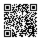 第九屆邵東五金機電博覽會4月5日開幕