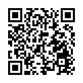 聯合國貿發會議警告全球貿易緊張局勢升級