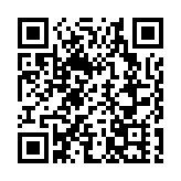 五角大樓調查群聊洩密事件