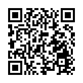 堅決反對！中國多個商會就美徵收「對等關稅」嚴正聲明