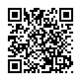 「全市域實景三維深圳」在全國率先建成