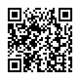 「草木有情——葉麗美中國工筆畫作品展」3日在深圳開展 展期至4月22日