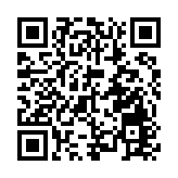 皖徽州區：推動人才培養與產業需求精準對接