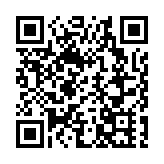 皖徽州區：清明祭英魂 賡續鐵軍志