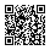 皖歙縣：高山茶園採摘忙 明前茶成搶手貨