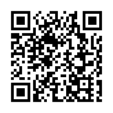 皖歙縣：乘船暢遊新安江 山水人文醉遊人